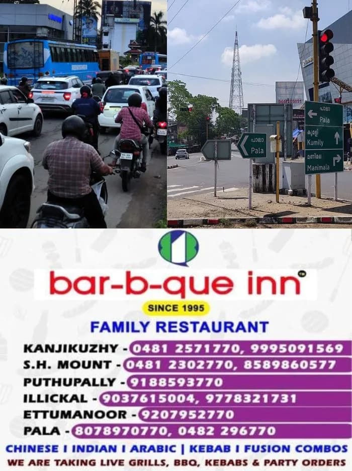 ഗതാഗതക്രമീകരണങ്ങളും പാർക്കിങ് നിയന്ത്രണവും ഉദ്ദേശിച്ച ഫലംകണ്ടില്ല; പൊൻകുന്നം പട്ടണത്തിലെ കുരുക്ക് എന്നഴിയും