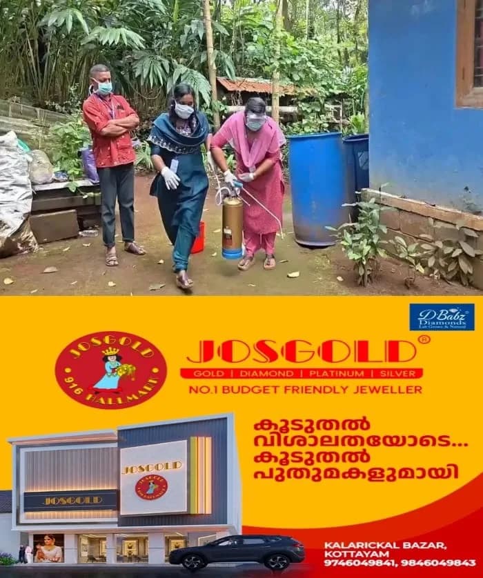 'കടുത്ത ആശങ്ക'; ഭായിമാര്ക്കിടയില് രോഗം പടര്ന്നു പിടിക്കുന്നു, പ്രതിരോധ നടപടികള് ശക്തമാക്കി ആരോഗ്യവകുപ്പ്
