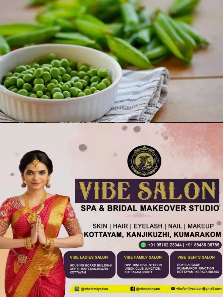പ്രോട്ടീന്റെയും ഫൈബറിന്റെയും ഉറവിടം; ശരീരഭാരം കുറയ്ക്കാനും രക്തസമ്മർദ്ദം നിയന്ത്രിക്കാനും ഉത്തമം; ഗ്രീൻ പീസിൻ്റെ ആരോഗ്യഗുണങ്ങള് അറിയാം...!