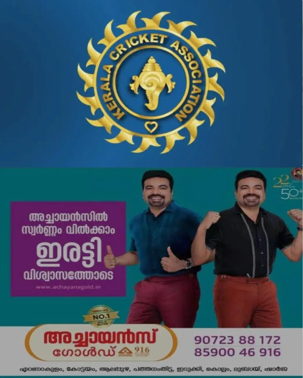 വിനു മങ്കാദ് ട്രോഫി: തമിഴ്നാടിനോട് ഒമ്പത് വിക്കറ്റിന് തോറ്റ് കേരളം പ്രീക്വാര്ട്ടറില് പുറത്ത്