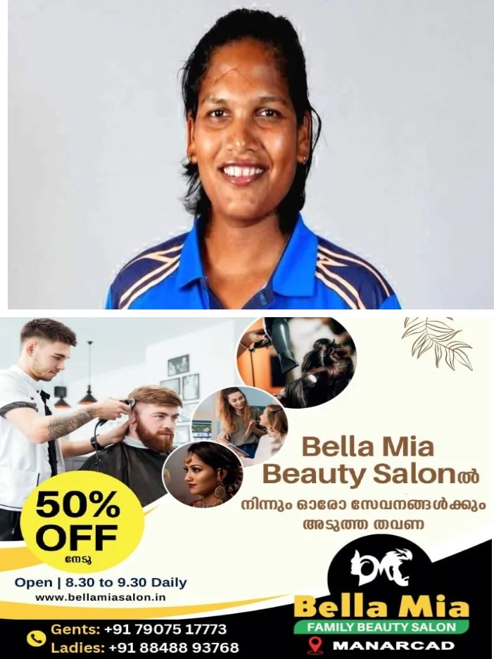 കേരള ടീമിന്റെ നട്ടെല്ല്;ഇന്ത്യൻ വനിതാ ക്രിക്കറ്റർ ആശ ശോഭന അടുത്ത സീസണിലും കേരളത്തിന് വേണ്ടി ആഭ്യന്തര ക്രിക്കറ്റിൽ കളിക്കും