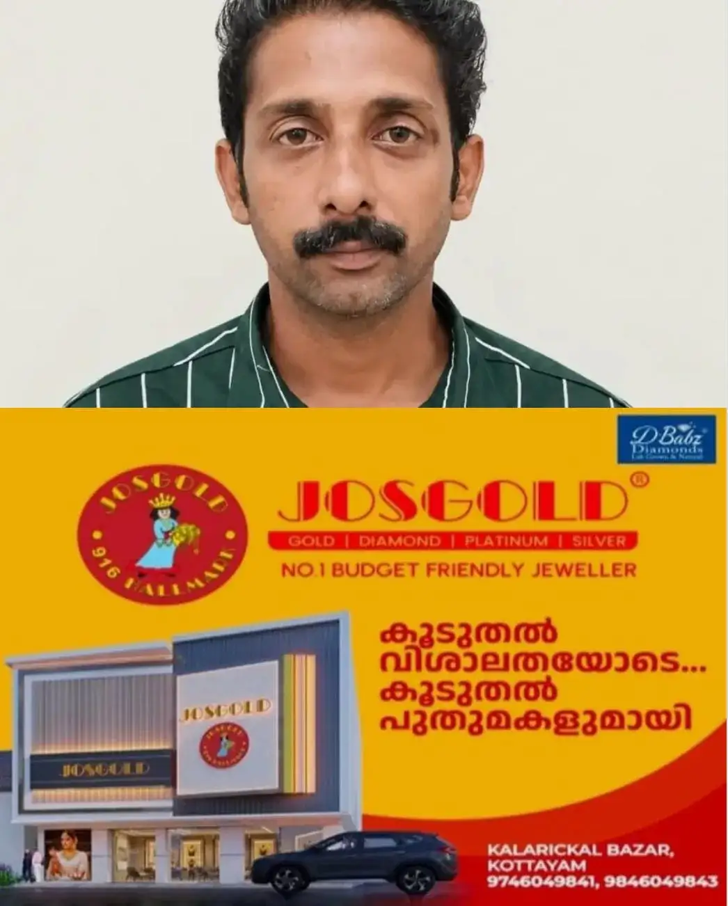 ഗൂഗിള് പേയില് മൂന്ന് ലക്ഷം; നേരിട്ട് അഞ്ച് ലക്ഷം; സെര്ബിയയില് വര്ക്ക് വിസ വാഗ്ദാനം ചെയ്ത് എട്ട് ലക്ഷം രൂപ തട്ടി; പ്രതി പിടിയില്