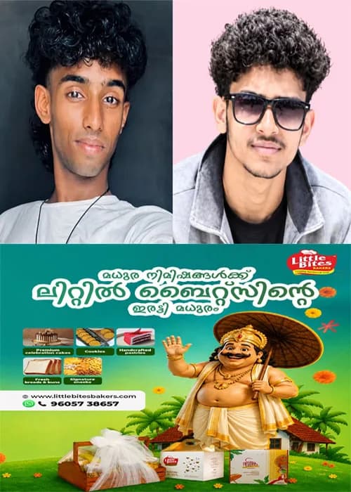കോട്ടയത്ത് നിന്ന് മോഷ്ടിച്ച ബൈക്കുമായി അമിതവേഗതയിൽ സഞ്ചരിച്ച മൂന്നംഗ സംഘം തെരുവുനായേയും മറ്റൊരു ബൈക്കിലുമിടിച്ച് അപകടം;അപകടത്തിൽപ്പെട്ട് രണ്ട് യുവാക്കൾക്ക് ദാരുണാന്ത്യം; ഒരാൾക്ക് ഗുരുതര പരിക്ക്