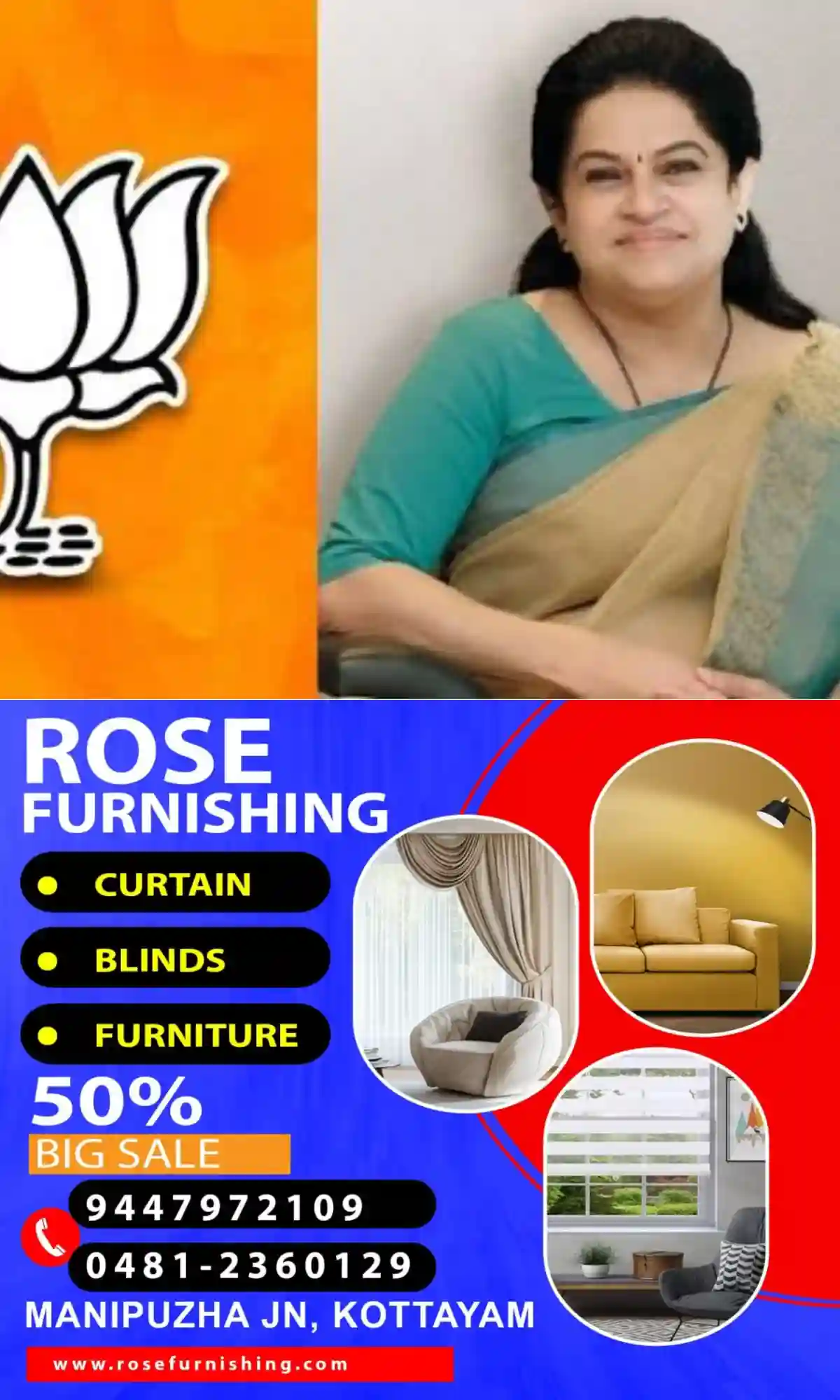 ബിജെപി വിട്ട് വീണ്ടും കോണ്ഗ്രസിലേക്ക് എത്തുമോ?; അഭ്യൂഹങ്ങളില് പ്രതികരിച്ച് പത്മജ