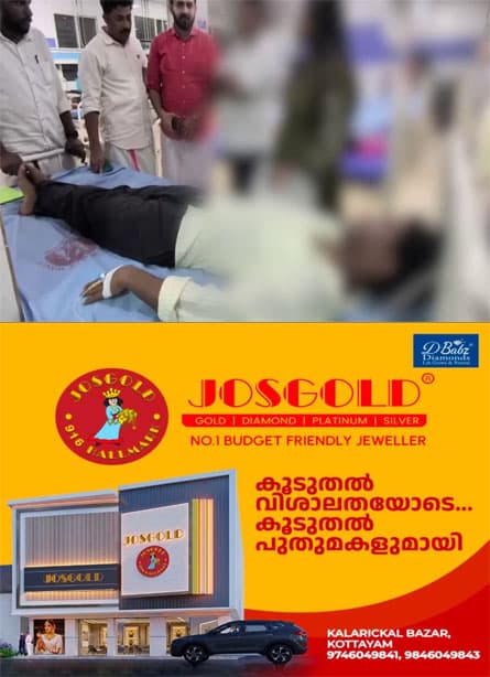 പത്തനംതിട്ടയിലെ വ്യാജ പോക്സോ പരാതിയിൽ യുവാവിനെ കസ്റ്റഡിയിലെടുത്ത എസ്ഐക്ക് സ്ഥലംമാറ്റം;കൂടൽ എസ്ഐ ജയ്മോനെ ജില്ലാ പൊലീസ് ആസ്ഥാനത്തേക്ക് സ്ഥലംമാറ്റി; നടപടി വകുപ്പുതല അന്വേഷണത്തിൽ പൊലീസിന് വീഴ്ച പറ്റിയെന്ന് കണ്ടെത്തിയതിനെ തുടർന്ന്