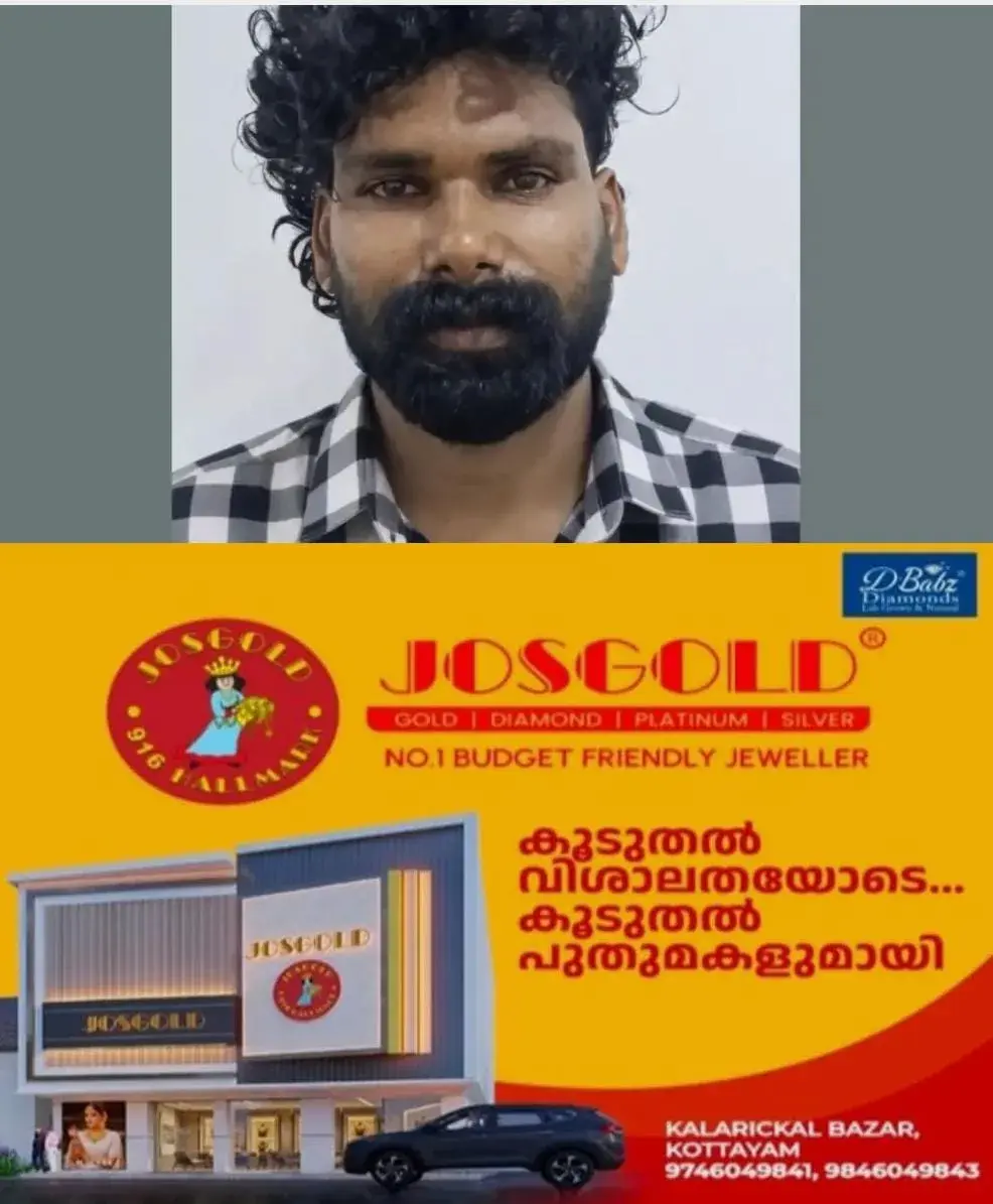 പോക്സോ കേസില് സാക്ഷിപറഞ്ഞതിലെ വൈരാഗ്യം; സമീപവാസിയെ വീട്ടുമുറ്റത്തേക്ക് അതിക്രമിച്ചു കയറി കരിങ്കല്ലുകൊണ്ട് തലക്കടിച്ച് കൊലപ്പെടുത്താന് ശ്രമം; പ്രതി റിമാന്ഡില്