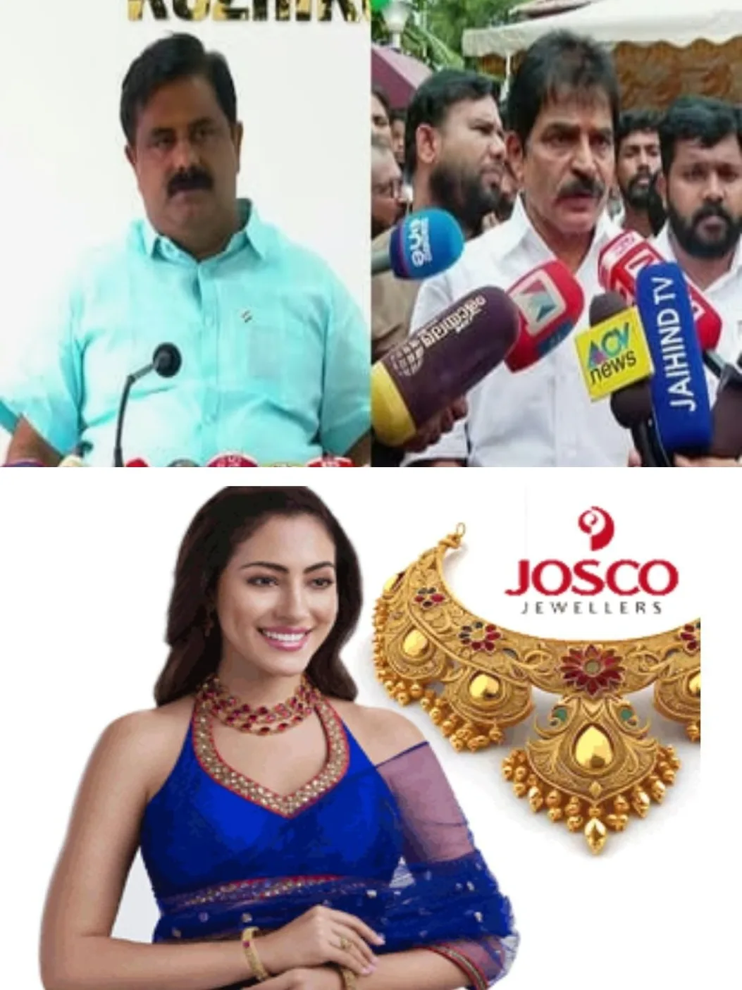 കെസി വേണുഗോപാലിനെതിരെ ആസൂത്രിത ആക്രമണം; 5 അക്കൗണ്ടുകള് സഹിതം ആഭ്യന്തരമന്ത്രിക്ക് പരാതി നല്കി ഡിസിസി അധ്യക്ഷൻ പ്രവീണ് കുമാര്