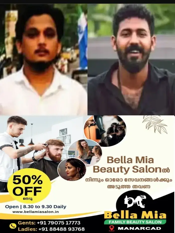 യൂത്ത് കോൺഗ്രസ് നേതാവ് ഷുഹൈബ് കൊലക്കേസ്; വിചാരണ നവംബർ 9ന് പുനരാരംഭിക്കും