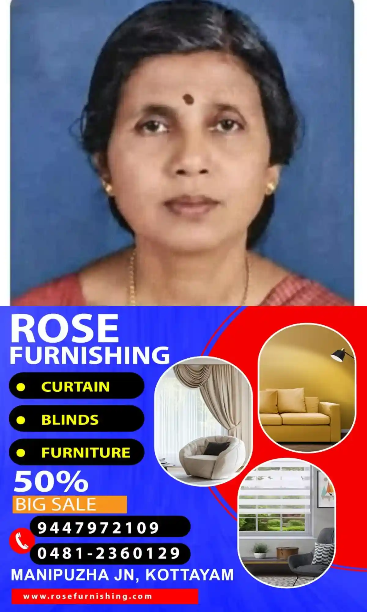 ഭർത്താവ് കാർ പിന്നിലേക്ക് എടുക്കുന്നതിനിടെ നിയന്ത്രണം വിട്ട കാർ ഇടിച്ച് ഭാര്യയ്ക്ക് ദാരുണാന്ത്യം; കോട്ടയം കിടങ്ങൂർ ഭാരതീയ വിദ്യാമന്ദിരം മുൻ ഹെഡ് മിസ്ട്രസ് ശോഭന കുമാരിയാണ് മരിച്ചത്