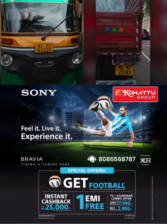 സ്കൂളിൽ നിന്നും മടങ്ങുന്നതിനിടെ ഓട്ടോയിൽ നിന്ന് റോഡിലേക്ക് തെറിച്ചുവീണ് ശരീരത്തിലൂടെ ലോറി കയറി; രണ്ടാം ക്ലാസുകാരിക്ക് ദാരുണാന്ത്യം, സംഭവം കോഴിക്കോട്