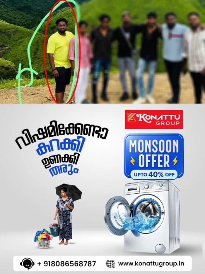 ഇടുക്കി കൊളുക്കുമലയില് യുവാവ് കൊക്കയിലേക്ക് വീണു; സംഭവം കൊളുക്കുമല സിംഹപാറയിൽ, ആത്മഹത്യ ശ്രമമെന്ന് സംശയം