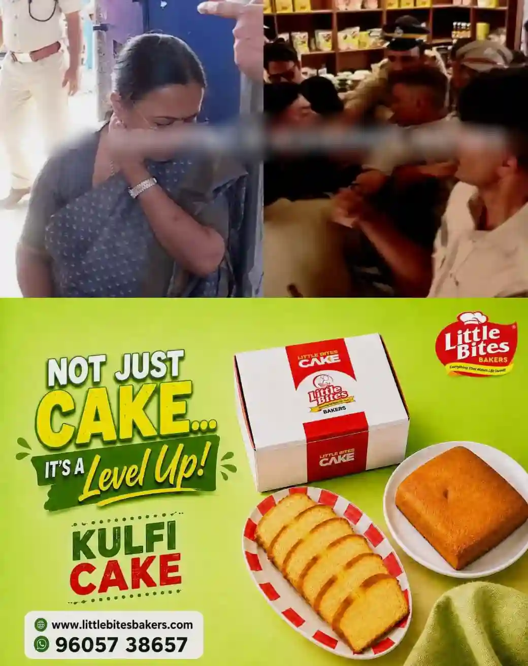 കെഎസ്യു പ്രവര്ത്തകര് ആക്രമിച്ചെന്ന കേസ്: മുൻമന്ത്രി വീണാ ജോര്ജിന്റെ മുൻ ഗണ്മാനെതിരെ നടപടി വരും; എസ്ഐടി റിപ്പോര്ട്ട് ഉടൻ