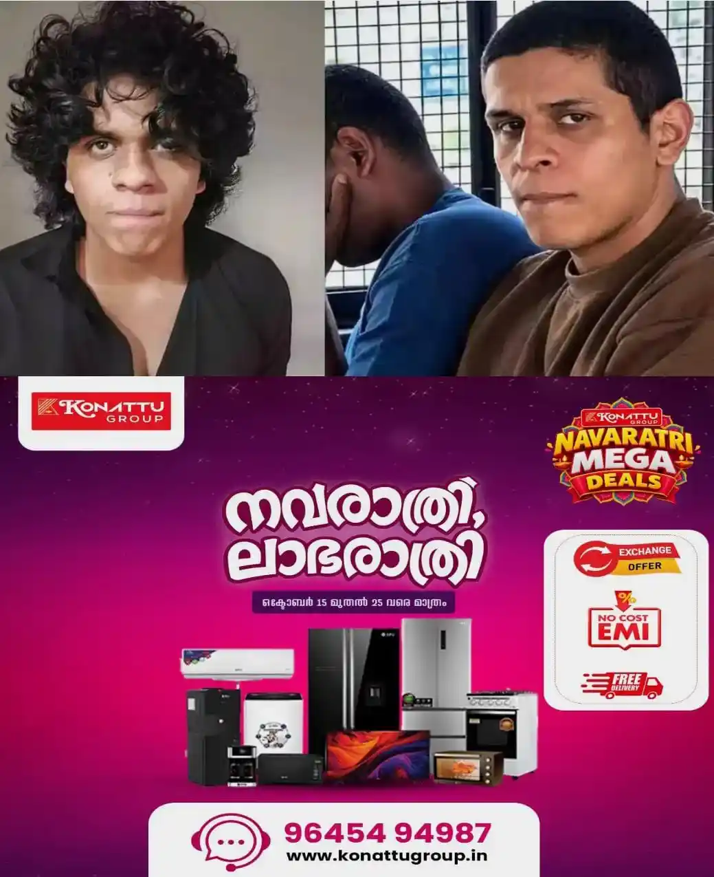 സുഹൈലിന്റെ കുരുക്ക് മുറുകും; നെടുമ്പാശ്ശേരി മിനി കൂപ്പര് വാഹനാപകടക്കേസില് വണ്ടിയുടെ ഇഡിആര് ജര്മനിയിലേക്ക് അയക്കാന് വാഹന നിര്മാതാക്കള്; അന്വേഷണം ഊര്ജിതമാക്കി പൊലീസ്
