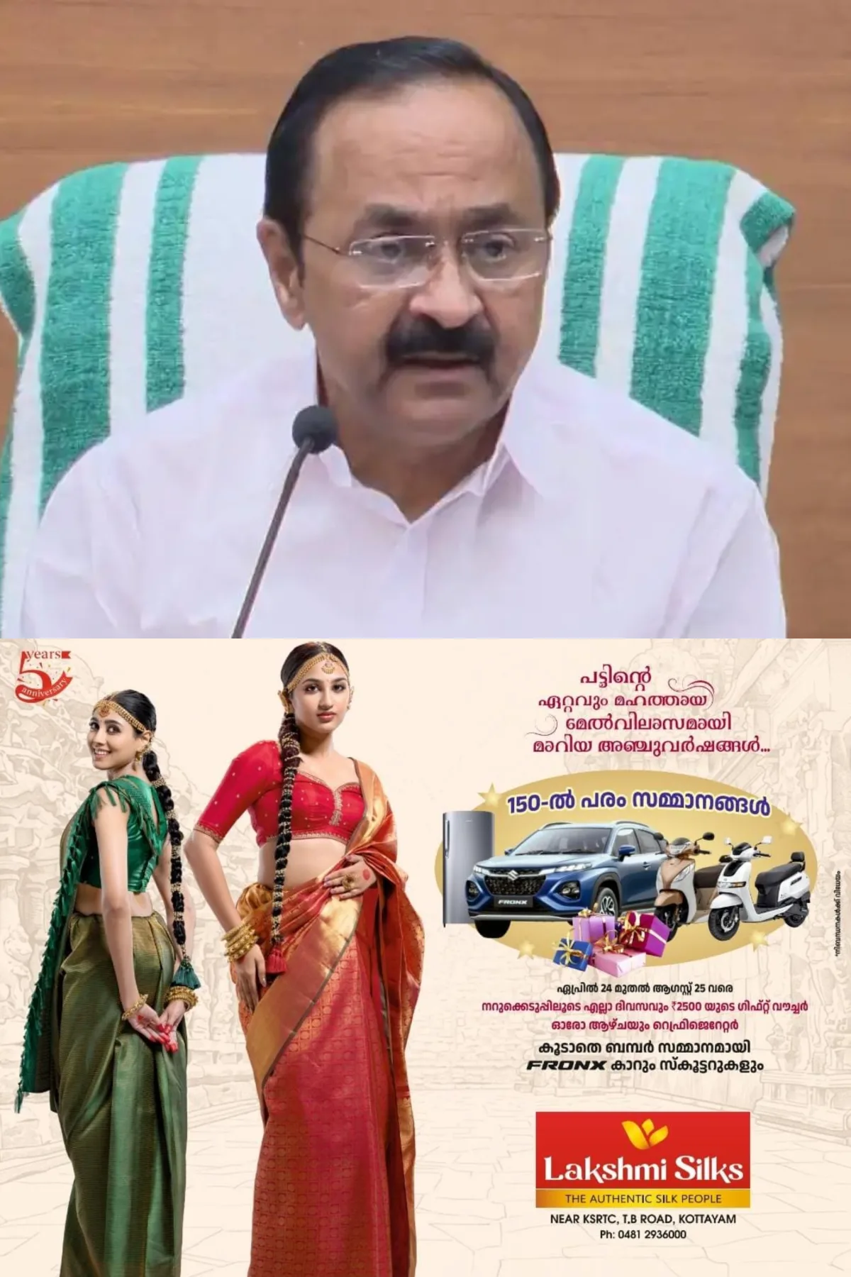 വൈദ്യുതി പ്രതിസന്ധി പരിഹരിക്കാന് തീവ്രശ്രമം; പുനരുപയോഗ എനർജി എന്ന് പറയുമ്പോള് കെഎസ്ഇബിയിലെ ചിലർക്ക് ചൊറിച്ചിൽ, സമഗ്രമായ വൈദ്യുതി പദ്ധതി മുന്നോട്ടുവച്ച് പ്രതിസന്ധി മറികടക്കാന് സാധിക്കുമെന്ന് വി.ഡി സതീശന്