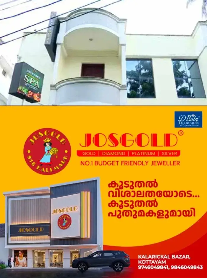 കോവളം സ്പാ കേസിൽ പതിനാറുകാരി നേരിട്ടത് ക്രൂര പീഡനം; മുറിക്ക് മുന്നില് മാതൃസഹോദരി കാവല് നില്ക്കും, വഴങ്ങാതിരുന്നാല് ക്രൂരമര്ദ്ദനം