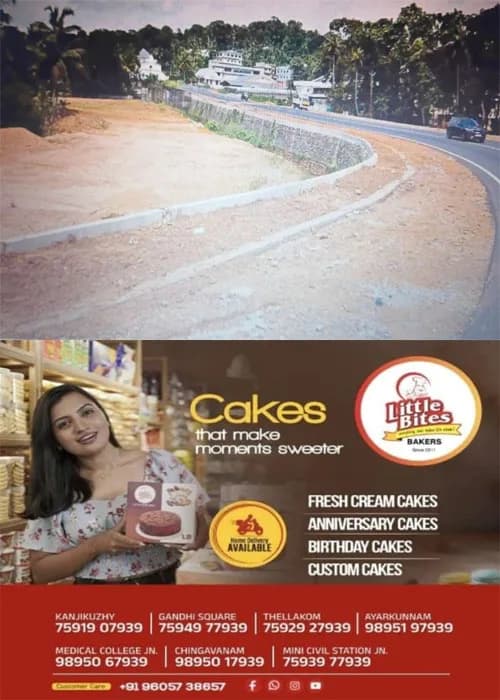 കടുത്തുരുത്തി ടൗണിലെ കാലങ്ങളായുള്ള ഗതാഗതക്കുരുക്കിനും യാത്രാദുരിതത്തിനും ശാശ്വത പരിഹാരം; കടുത്തുരുത്തി ബൈപാസ് ഇന്ന് മുഖ്യമന്ത്രി നാടിന് സമർപ്പിക്കും