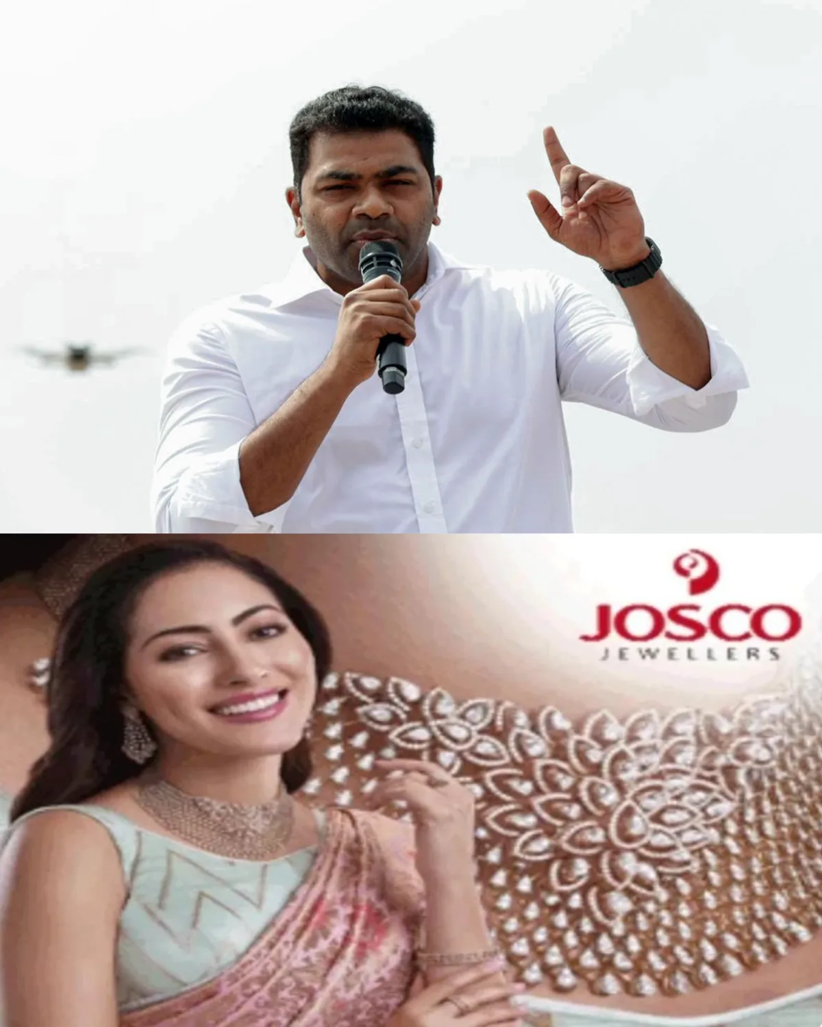 വെറുമൊരു പെണ്ണിനെ നിര്ത്തി മത്സരിപ്പിക്കും; ഉദയനിധിയുടെ സ്ത്രീവിരുദ്ധ പരാമര്ശത്തെ വിമര്ശിച്ച മന്ത്രിയും സ്ത്രീത്വത്തെ അപമാനിച്ചു