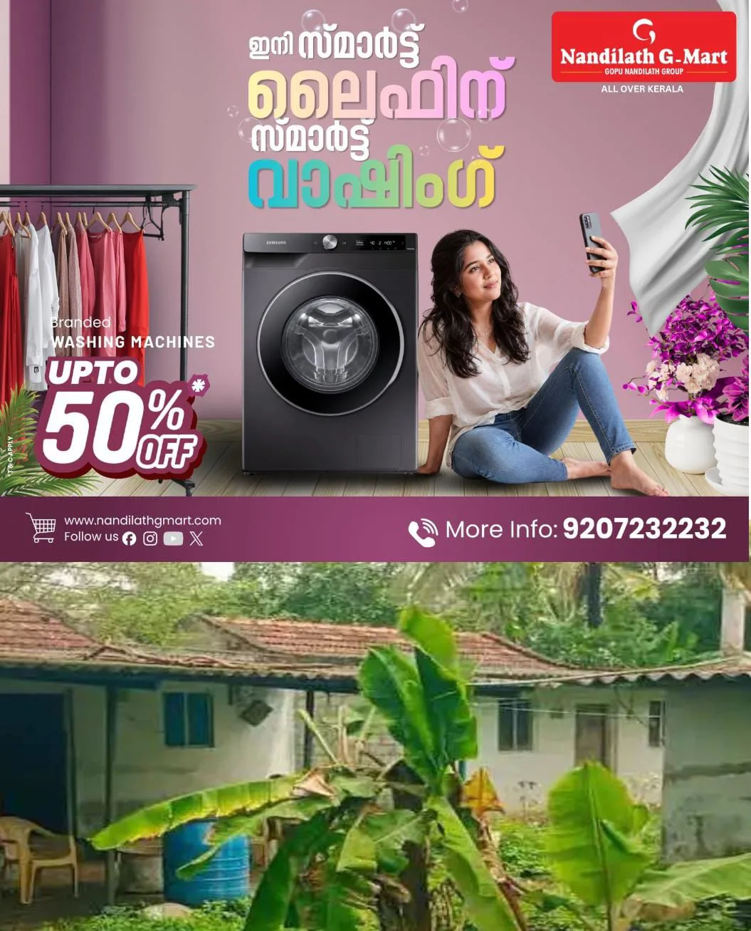 പാലക്കാട് കൊഴിഞ്ഞാമ്പാറയില് കവര്ച്ചയ്ക്കിടെ വയോധികയെ തീയിട്ട് കൊലപ്പെടുത്തി കുഴിച്ചുമൂടി: പ്രതി പിടിയിൽ