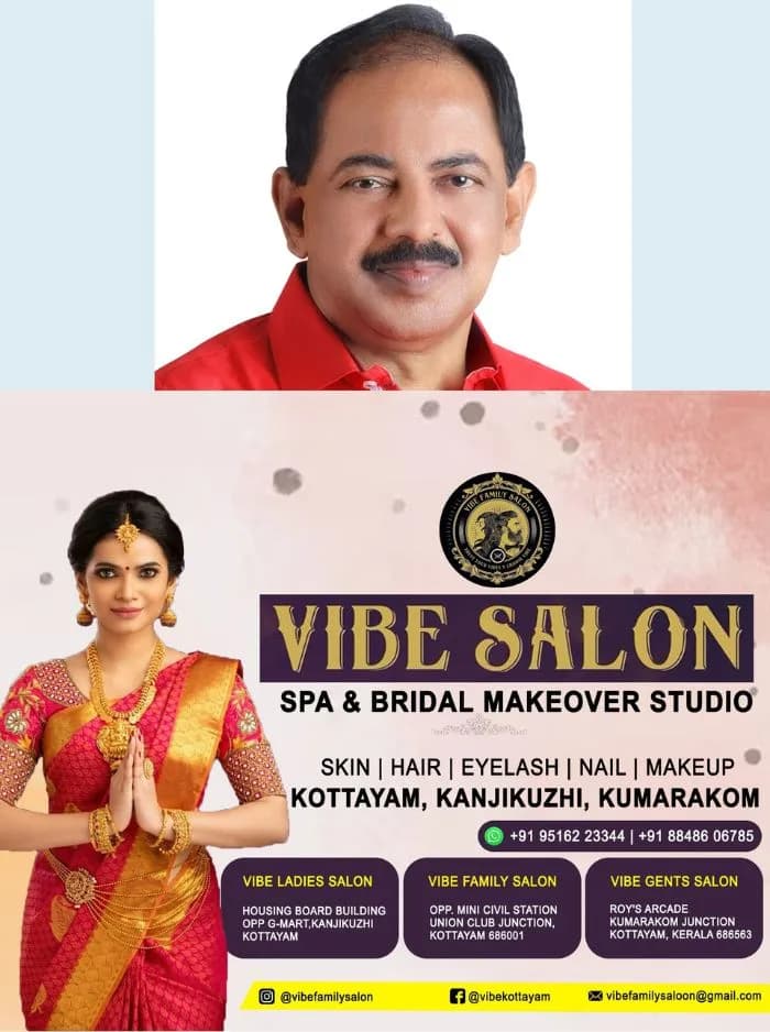 യുഡിഎഫ് സര്ക്കാരിനെതിരെ രൂക്ഷ വിമര്ശനവുമായി ജിആര് അനില്; "100 ദിനം പിന്നിടുമ്പോള് സര്ക്കാര് തികഞ്ഞ പരാജയം"