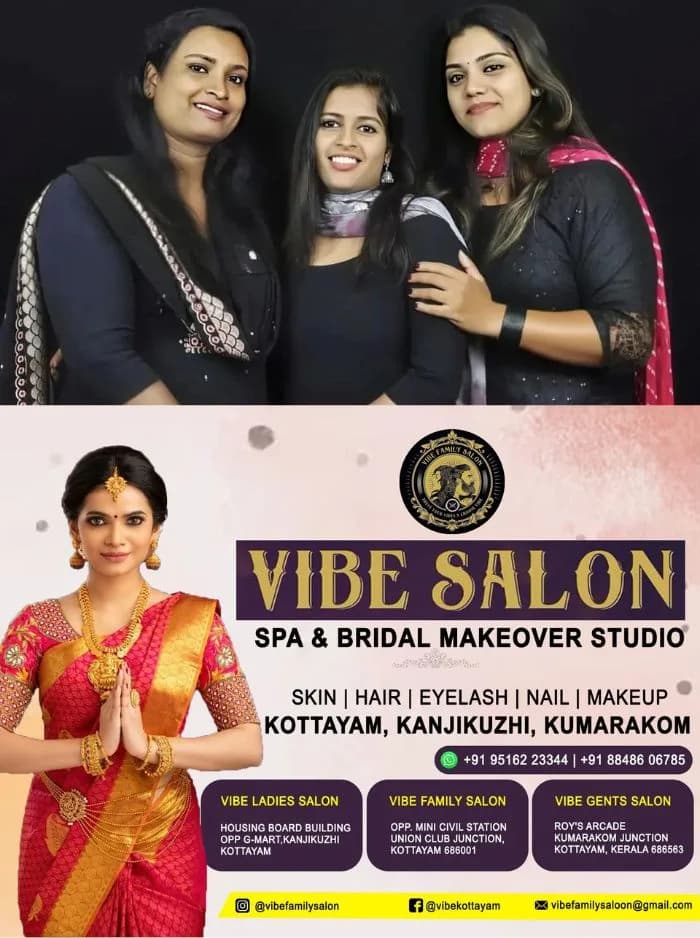 കുഞ്ഞുങ്ങൾക്ക് മാതൃകയാകേണ്ടവർ തന്നെ ലഹരി സംഘത്തിലെ വമ്പൻ കണ്ണികൾ; ലഹരിക്കേസിൽ അറസ്റ്റിലായ അധ്യാപകർ പകല് ഉറക്കം തൂങ്ങുന്നതും ഒത്തൊരുമയോടെ, ഉറക്കം തൂങ്ങൽ എംഡിഎംഎ ലഹരിയുടെ ആലസ്യത്തിലെന്ന തിരിച്ചറിവിന്റെ ഞെട്ടലിൽ സഹപ്രവർത്തകർ; വടകര ലഹരിക്കേസിൽ പോലീസ് അന്വേഷണം വ്യാപിപ്പിക്കുന്നു