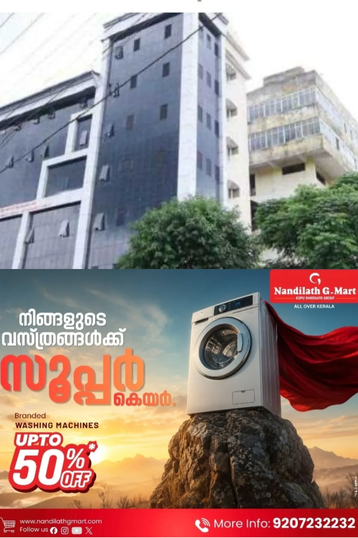 പാലാ ജനറൽ ആശുപത്രി മോഷണശ്രമം പ്രതികൾ സംസ്ഥാനം വിട്ടു; പിന്തുടർന്ന് പൊലീസ്;പ്രതികളെ തിരിച്ചറിയുന്നതിനുള്ള നിർണായക വിവരങ്ങൾ അന്വേഷണസംഘത്തിന് ലഭിച്ചു
