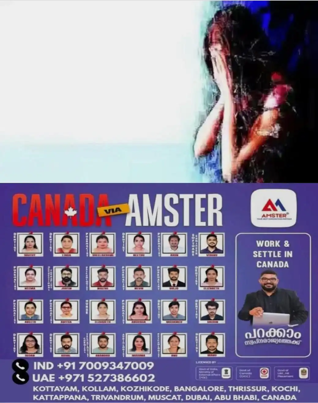 ഒരു ദിവസം പതിനഞ്ചോളം പേര്; വഴങ്ങിയില്ലേല് പൊള്ളലേല്പ്പിക്കും; തുടര്ച്ചയായ പീഡനത്തെ തുടര്ന്ന് സ്വകാര്യഭാഗങ്ങളില് അണുബാധ; കോവളത്തെ സ്പായില് പതിനാറുകാരി നേരിട്ടത് ക്രൂരപീഡനം; സ്പായിലെത്തിയവരുടെ പട്ടിക തയ്യാറാക്കി പൊലീസ്; തിരിച്ചറിയല് പരേഡിന് നീക്കം; തിരിച്ചറിയുന്നവർക്കെതിരെ പോക്സോ ചുമത്തും..!