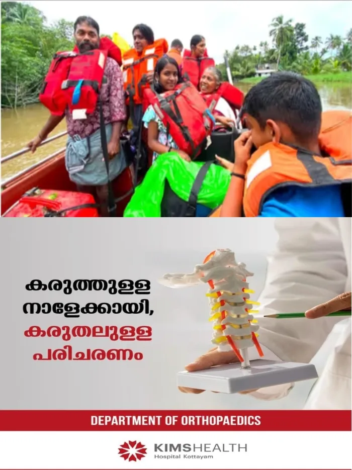 ആലപ്പുഴയിലെ തലവടിയിൽ രക്ഷാപ്രവർത്തനം ശക്തമാക്കി; നിരവധി പേരെ വെള്ളം കയറിയ വീടുകളിൽനിന്ന് സുരക്ഷിത കേന്ദ്രങ്ങളിലേക്കും ദുരിതാശ്വാസ ക്യാമ്പുകളിലേക്കും മാറ്റി