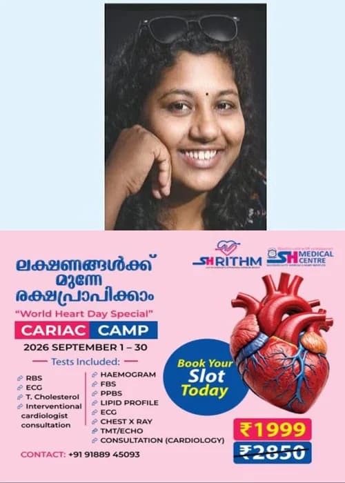 വൈക്കത്ത് യൂട്യൂബറെ വീടിനുള്ളിൽ തൂങ്ങിമരിച്ച നിലയിൽ കണ്ടെത്തി;പൊലിസ് സ്ഥലത്തെത്തി അന്വേഷണം ആരംഭിച്ചു