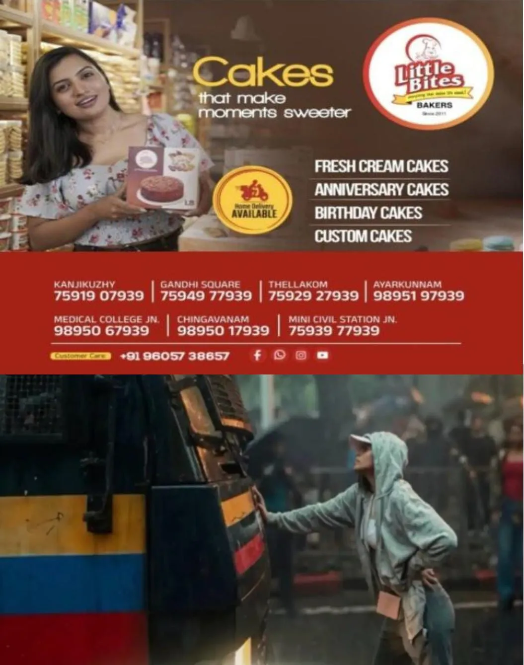 കേന്ദ്ര വിദ്യാഭ്യാസ മന്ത്രിയുടെ രാജികൊണ്ട് മാത്രം പോരാട്ടം അവസാനിപ്പിക്കില്ലെന്ന് പ്രഖ്യാപിച്ച് സിജെപി: മറ്റ് ആവശ്യങ്ങളും നേടിയെടുക്കാൻ പോരാട്ടം തുടരുമെന്നും കോക്രോച്ച് ജനത പാര്ട്ടി വ്യക്തമാക്കി.