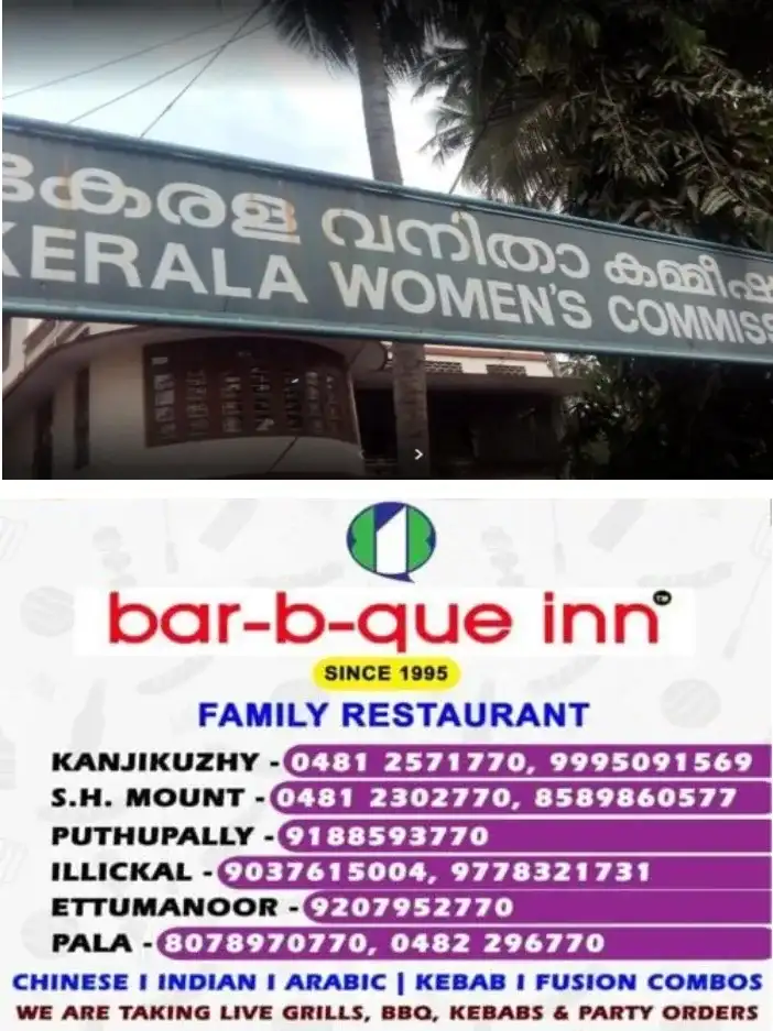 കളമശേരി കൂട്ടബലാത്സംഗ കേസ്,വനിത കമ്മിഷന് അധ്യക്ഷ യുവതിയെ ആശുപത്രിയിലെത്തി സന്ദര്ശിച്ചു ;പിന്നാലെ വനിതാ കമ്മിഷന് സ്വമേധയാ കേസ് എടുത്തു