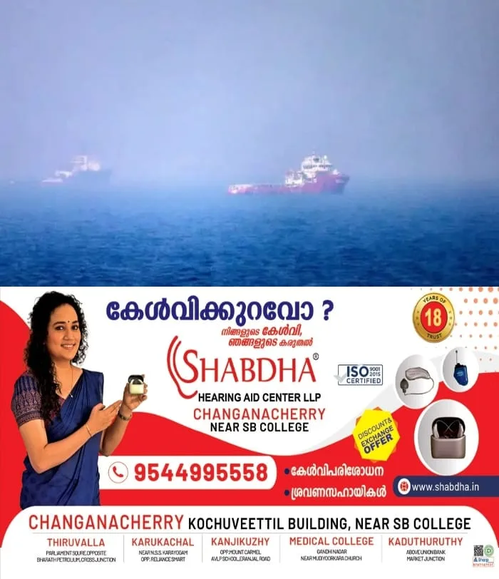 ഹോര്മൂസ് കടലിടുക്കില് യുഎഇ കപ്പലുകള്ക്ക് നേരെ ഇറാന് ആക്രമണം; ഇന്ത്യന് നാവികന് കൊല്ലപ്പെട്ടു, എട്ട് പേര്ക്ക് ഗുരുതരമായി പരുക്കേറ്റു