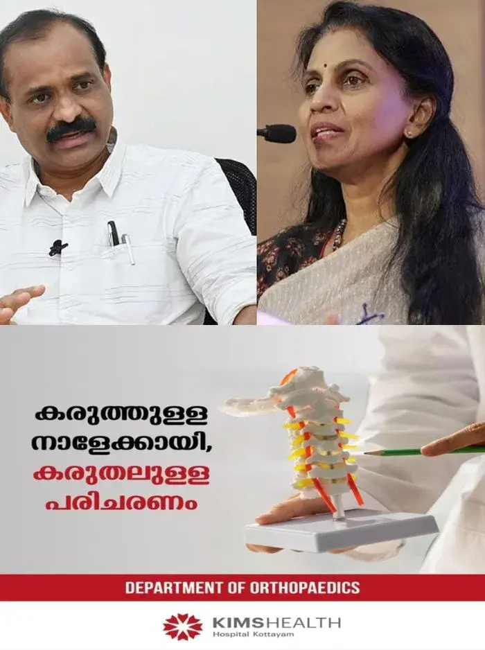 ആർ ശ്രീലേഖ രാജിക്കത്ത് നൽകിയിട്ടില്ലെന്ന് മേയർ വി വി രാജേഷ്; 'കൗൺസിലർ ആയി തുടരും, നൽകിയത് പ്രവർത്തനങ്ങൾ സ്മൂത്ത് ആക്കാനുള്ള കത്ത്'