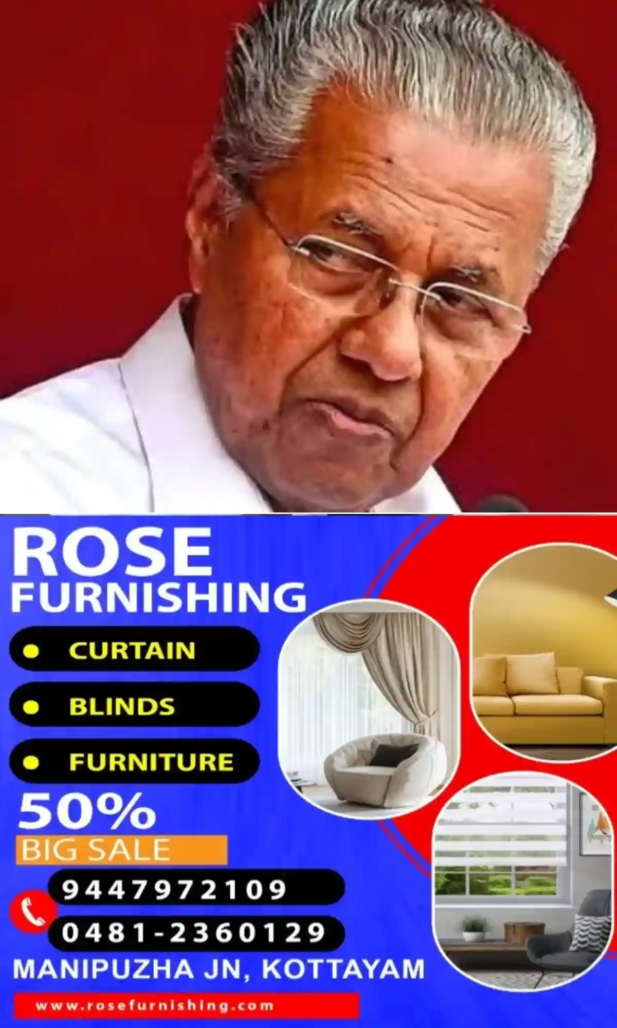 മാസപ്പടിക്കേസില് ചാേദ്യംചെയ്യലിനായി ഇഡിക്ക് മുന്നില് പ്രതിപക്ഷ നേതാവ് പിണറായി വിജയൻ എത്തില്ല; ഇ ഡിക്ക് മറുപടി നല്കും