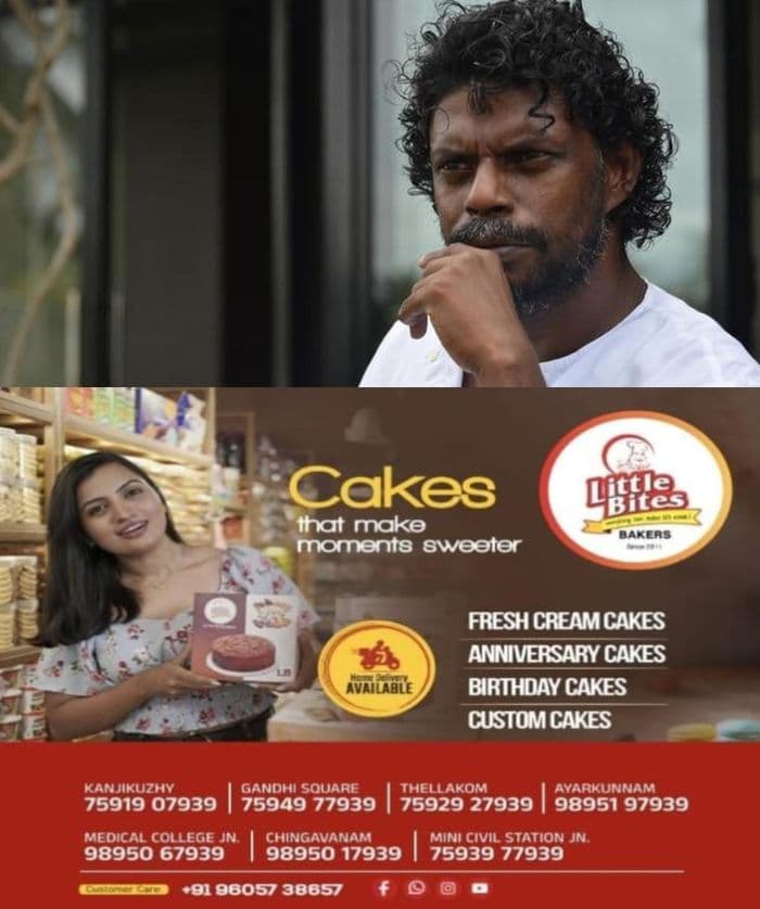 നടന് വിനായകനെതിരായ സ്ത്രീത്വത്തെ അപമാനിച്ചെന്ന കേസ്; തുടർനടപടികൾ വേഗത്തിലാക്കും, നോട്ടീസ് നൽകി ചോദ്യം ചെയ്യലിന് വിളിപ്പിക്കും