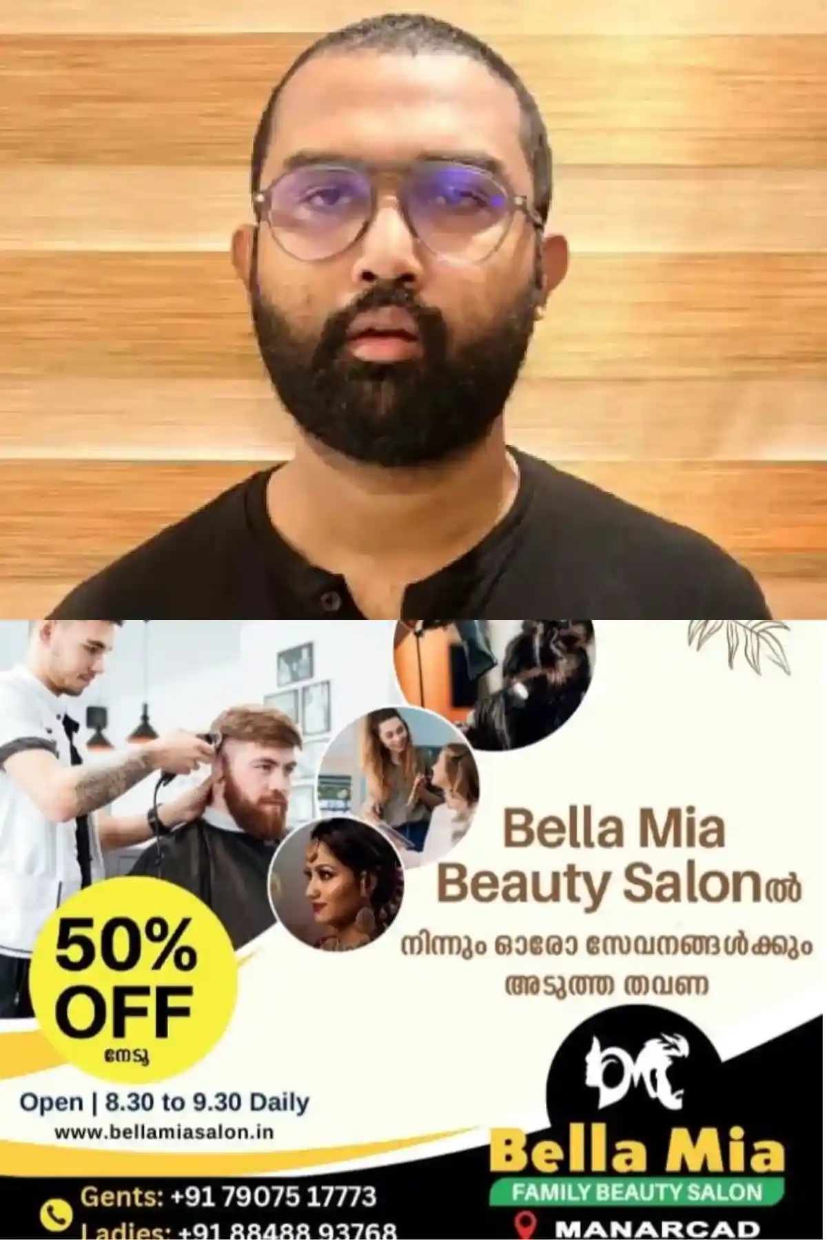 എറണാകുളം മാര്ക്കറ്റിലെ കടവുഭാഗം സിനഗോഗിന് നേരെയുണ്ടായ അക്രമം; പ്രതി പൊലീസ് പിടിയില്