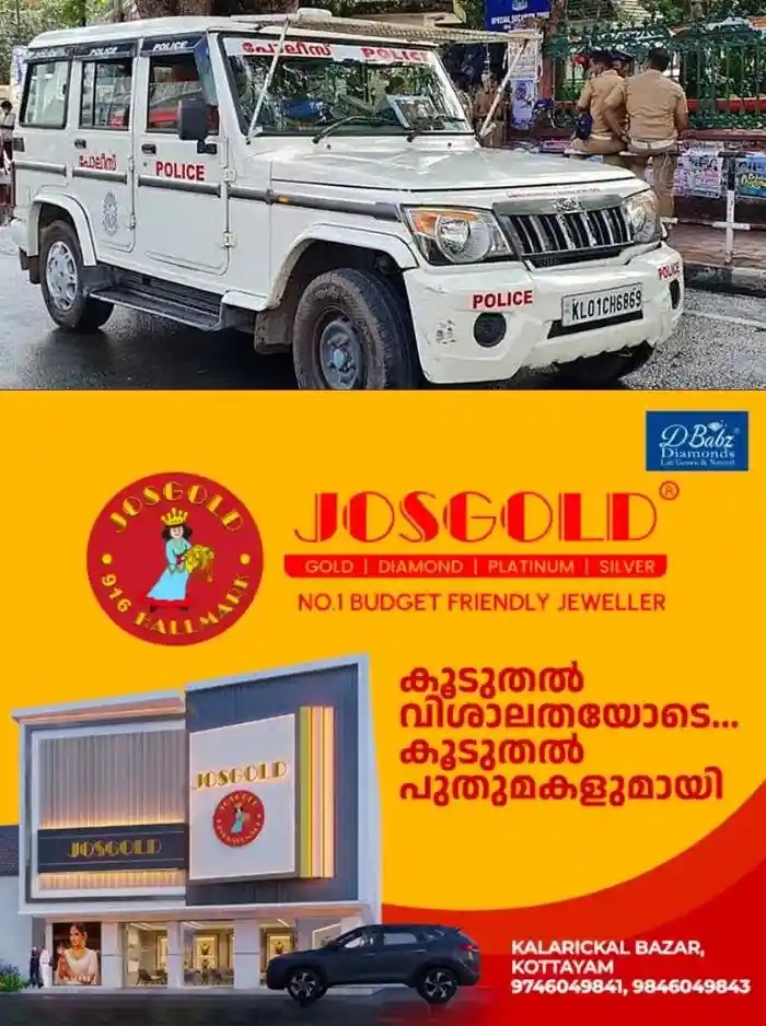 ഉത്സവത്തിനിടെ ആക്രമിച്ചുവെന്ന് യുവതിയുടെ പരാതിയിൽ 6 ബിജെപി പ്രവര്ത്തകര്ക്കെതിരെ കേസ്; സംഭവം പാലക്കാട്