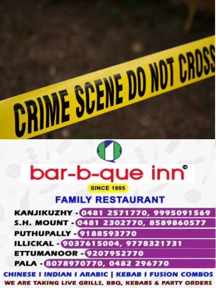 ഭാര്യയ്ക്ക് നേരെ ഭർത്താവിന്റെ ആക്രമണം; നടുറോഡില് യുവതിയുടെ കെെ വെട്ടിമാറ്റി; കോട്ടയത്ത് നിന്ന് ജോലി കഴിഞ്ഞ് മടങ്ങവേയാണ് ആക്രമം;പ്രതിയെ 2 മണിക്കൂറിനുള്ളില് പിടികൂടി കടയ്ക്കാവൂര് പോലീസ്