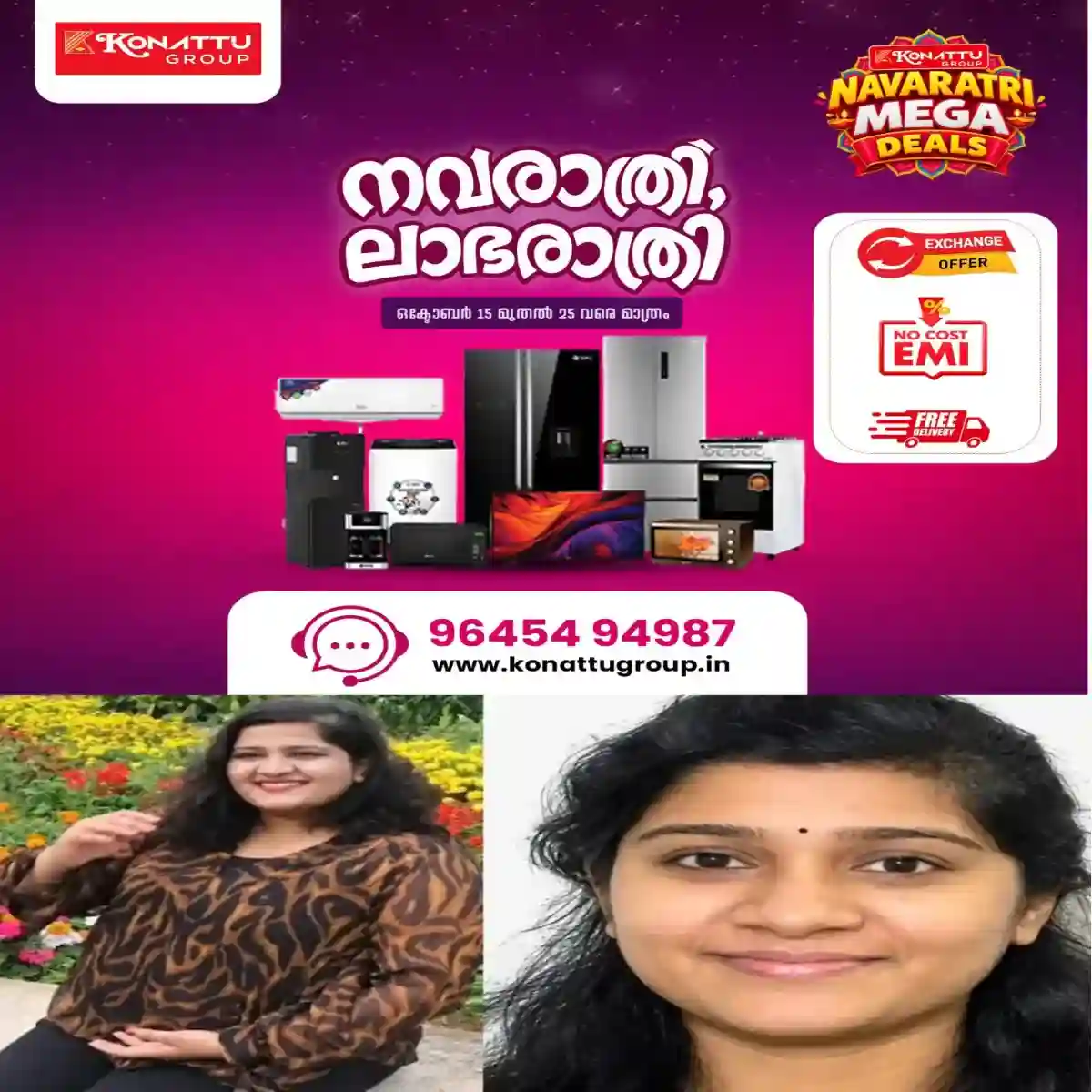 എം.ബി.എ പഠനത്തിനായി ലണ്ടനിലേക്ക് പോയ 34 കാരിയായ യുവതിയെ പുണെയിലെ അപ്പാർട്ട്മെന്റില് മരിച്ച നിലയില് കണ്ടെത്തി.