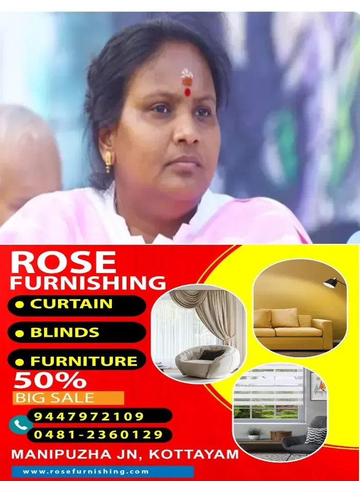 വിവാദങ്ങൾക്ക് പിന്നാലെ രാജി; രമ്യ ഹരിദാസിന്റെ പിഎ വിമൽ രാജി വെച്ചു;രാജി സംബന്ധിച്ച കാര്യങ്ങള് പാര്ട്ടിക്ക് മുന്നില് വിശദീകരണം നല്കുമെന്ന് വിമല്