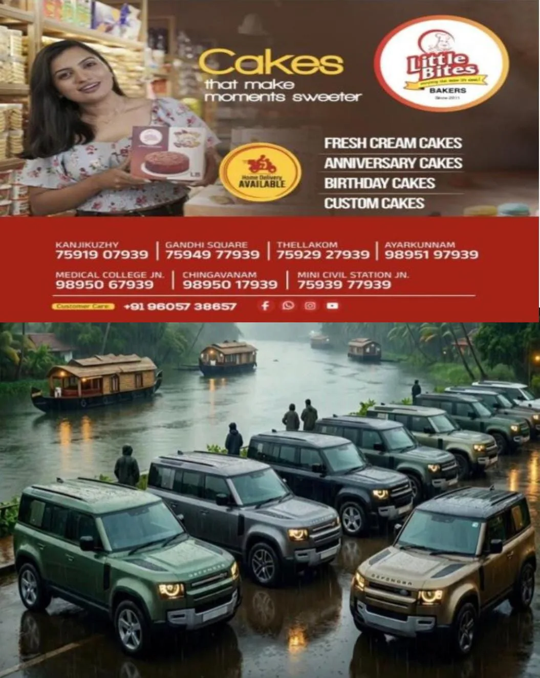 കുമരകത്ത് കോടികളുടെ ആഡംബര കാറുകളുടെ സംഗമം ;ഡിഫൻഡറുകളുടെസംഗമം ബാക്ക് വാട്ടർ റിപ്പിൾസിൽ