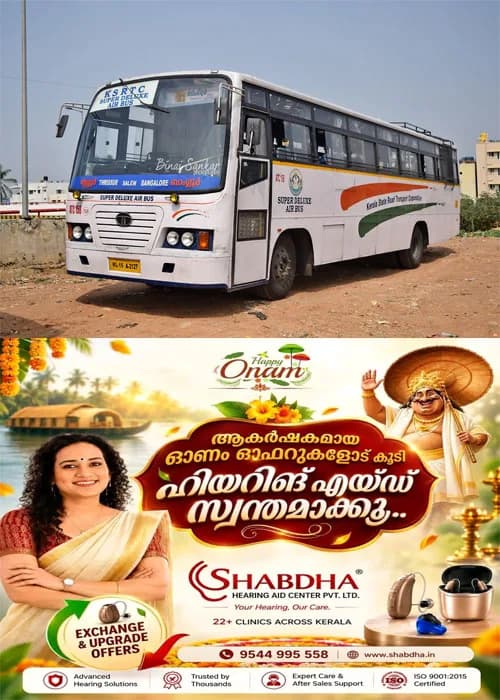 യാത്രക്കാർക്ക് സന്തോഷ വാർത്ത;കെ.എസ്.ആർ.ടി.സി തൊടുപുഴ- ബംഗ്ളൂരു സർവീസ് ആരംഭിക്കുന്നു;ആദ്യഘട്ടത്തിൽ ആഴ്ചയിൽ രണ്ട് സർവീസുകളാണ് നടത്തുക; ബസ് സർവീസിന്റെ ഫ്ളാഗ് ഓഫ് നാളെ വൈകിട്ട് മൂന്നിന് കെ.എസ്.ആർ.ടി.സി ബസ് ഡിപ്പോയിൽ ഗവ. ചീഫ് വിപ്പ് അപു ജോൺ ജോസഫ് നിർവഹിക്കും