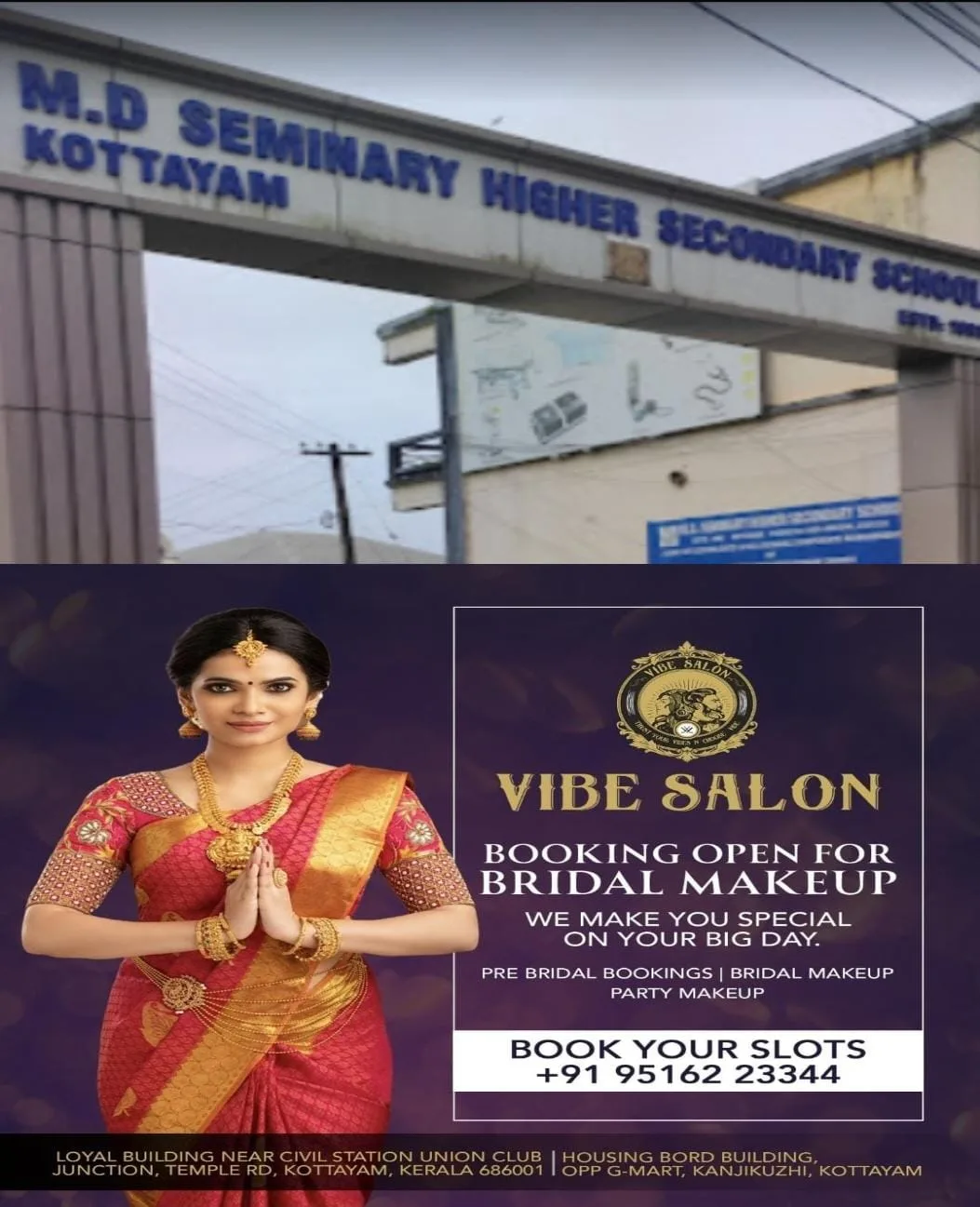 കോട്ടയം എംഡി സെമിനാരി ഹയർസെക്കൻഡറി സ്കൂളിൽ 'ഉയരെ 2026' സ്ഥാപകദിനാഘോഷം നാളെ