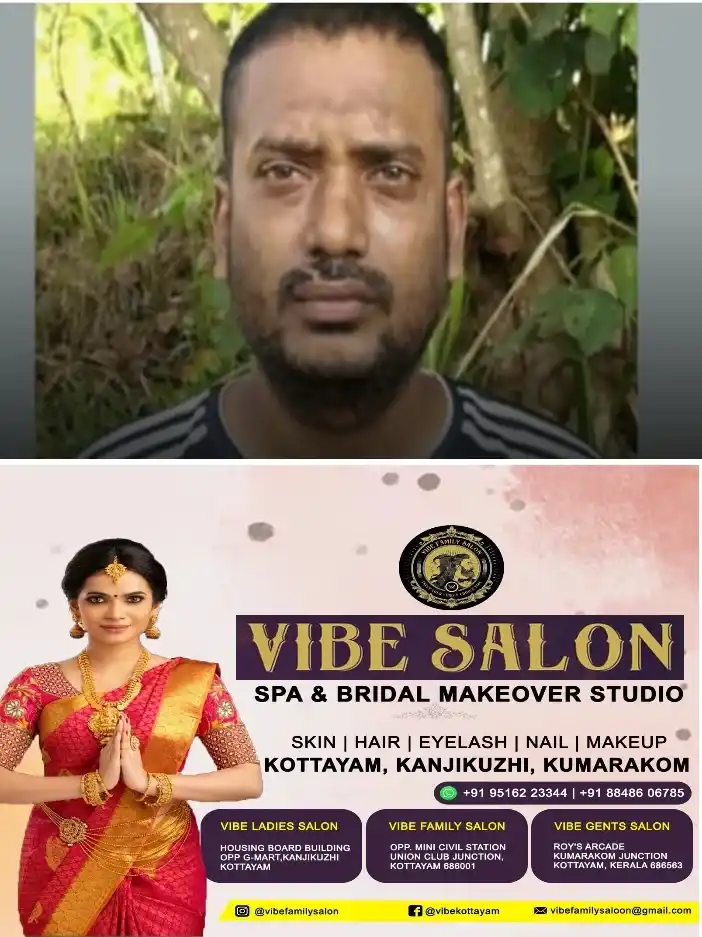 ഓപ്പറേഷൻ തൂഫാൻ; കായംകുളത്ത് 13.43 കിലോ കഞ്ചാവുമായി സ്ഥിരം കുറ്റവാളി പിടിയിലായി; പിടിയിലായത് ക്രിമിനൽ, എൻഡിപിഎസ് കേസുകളിൽ പ്രതി