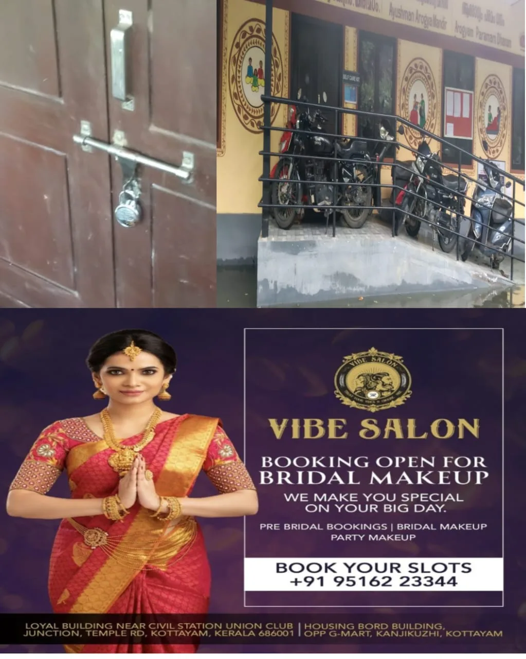 "ജനങ്ങൾക്ക് വേണ്ടിയല്ലെങ്കിൽ പിന്നെന്തിനീ ആരോഗ്യ കേന്ദ്രം?" വെള്ളപ്പൊക്കത്തിൽ ദുരിതമനുഭവിക്കുന്നവർക്കായി തുറന്നുനൽകിയ സബ് സെന്റർ പൂട്ടി; അധികൃതർക്കെതിരെ നാട്ടുകാരുടെ രൂക്ഷ പ്രതിഷേധം