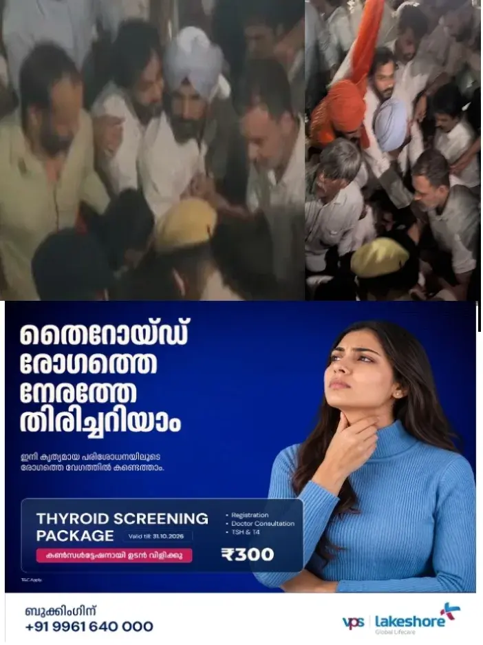 ദില്ലിയിൽ പ്രതിഷേധാഗ്നി;രാഹുൽ ഗാന്ധിയെയും പ്രിയങ്ക ഗാന്ധിയെയും അറസ്റ്റ് ചെയ്ത് പൊലീസ്