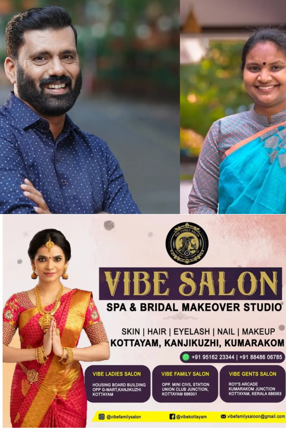 'എന്തുകൊണ്ട് യുഡിഎഫ് തരംഗത്തിലും ആലത്തൂർ തോറ്റു, ഉത്തരം കിട്ടിയല്ലോ'; രമ്യ ഹരിദാസിനെതിരെ പരിഹാസ പോസ്റ്റുമായി കോണ്ഗ്രസ് നേതാവ് റിജിൽ മാക്കുറ്റി