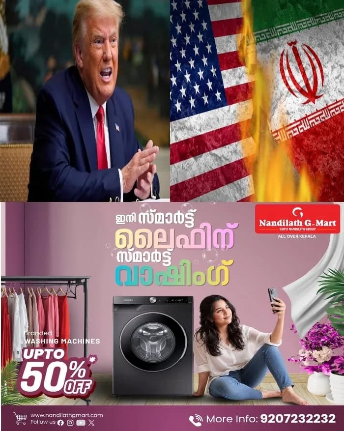 ഇറാന്റെ ആക്രമണത്തില് യു എസ് സൈനികര് കൊല്ലപ്പെട്ടതോടെ കട്ടക്കലിപ്പിന് ട്രംപ്; ഓരോ യു.എസ്. സൈനികന്റെ മരണത്തിനും തിരിച്ചടി നല്കും; ഇറാന് കനത്ത പ്രത്യാഘാതം നേരിടേണ്ടിവരുമെന്ന് യു.എസ്. പ്രസിഡന്റ്