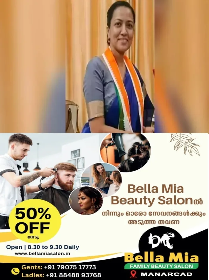 കോടികളുടെ അനധികൃത സ്വത്ത്;ജിഎസ്ടി ജോയിന്റ് കമ്മീഷണർ പ്രജനി രാജനെ സസ്പെൻഡ് ചെയ്തു;10 വര്ഷത്തിനിടെ 63 ശതമാനം അധികവരുമാനം നേടിയെന്നാണ് വിജിലന്സിന്റെ കണ്ടെത്തല്