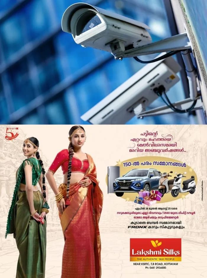 സംസ്ഥാനത്ത് കഴിഞ്ഞ മൂന്ന് വർഷത്തിൽ എഐ ക്യാമറയിൽ പതിഞ്ഞ നിയമലംഘനങ്ങൾക്ക് ചുമത്തിയ പിഴ 1000 കോടി കടന്നു; കണ്ടെത്തിയത് ഒന്നരക്കോടി നിയമലംഘനങ്ങൾ, അടച്ചത് 365 കോടി മാത്രം