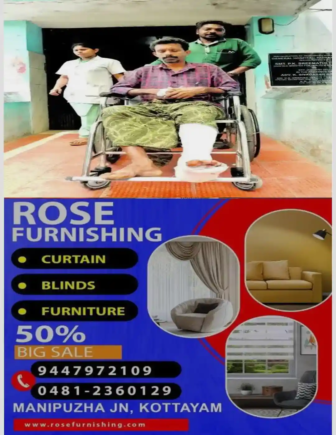 പത്തനംതിട്ടയിൽ റബർ ടാപ്പിംഗിന് പോയവരെ ഒറ്റയാൻ ഓടിച്ചു; രണ്ട് പേര്ക്ക് വീണ് പരിക്കേറ്റു
